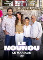 LE NOUNOU 3-LE MARIAGE